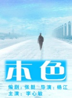 免费黄色站